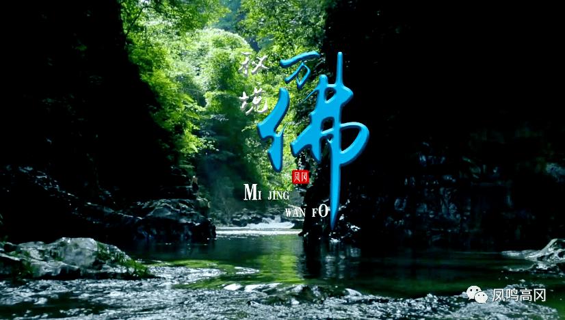 努力跳跃