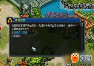 TFboys陪你做暑假作业