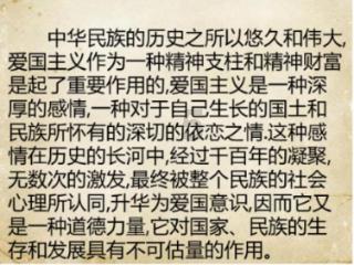 华丽礼帽
