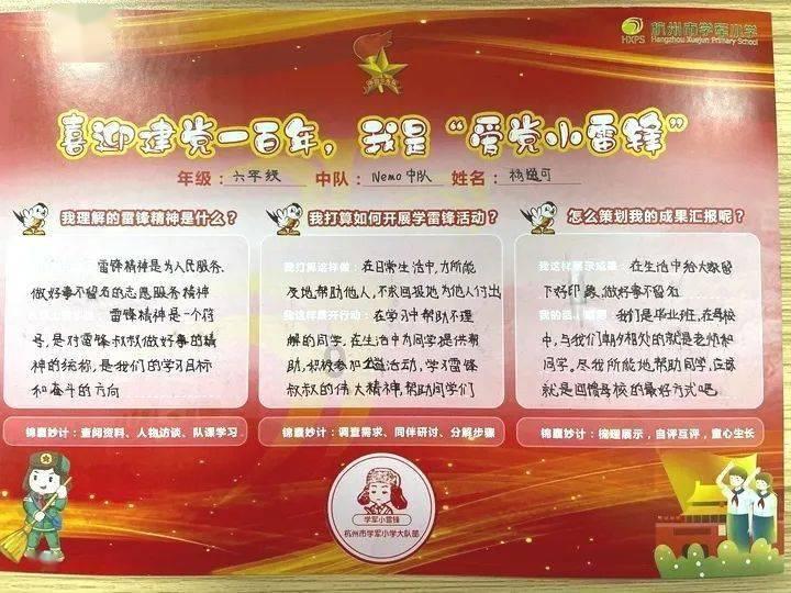 粮食垂直提升机 塑料颗粒输送机 165榨油坊上料机