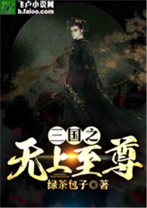 今年立春几点几分开始游戏画面