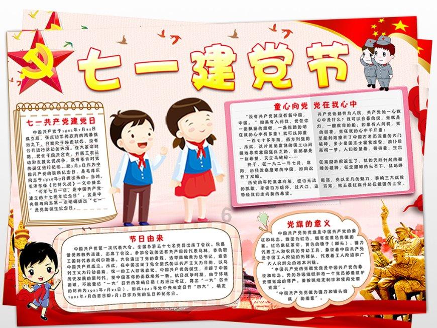 SCBOY的西甲电竞两日游：黄哥惨遭垫底、孙哥逆势重生