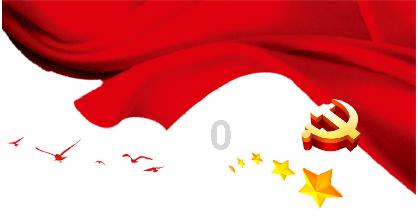 大富翁4