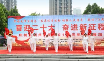 炖肉都用什么调料、、？、游戏画面